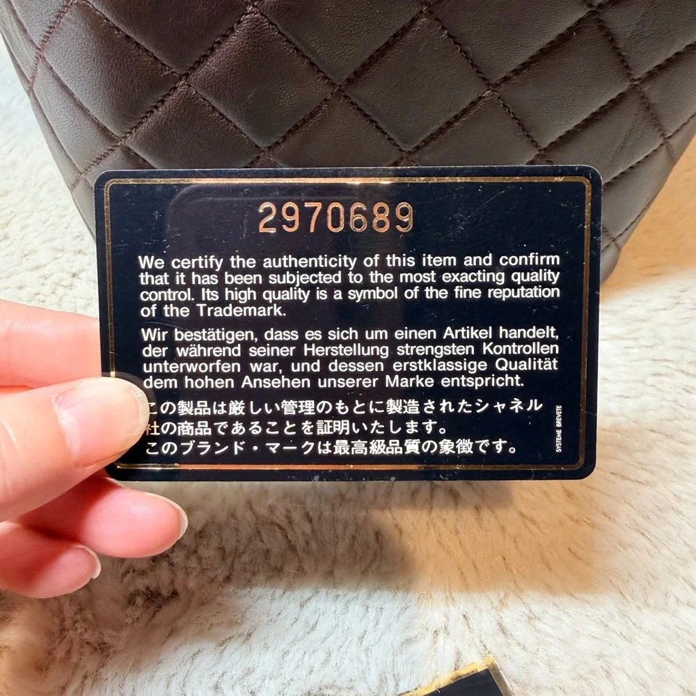 Authentic Vintage CHANEL Matelasse Dark Brown Lambskin Vanity Bag - Picture 7 of 16